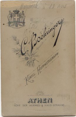 Marguerite (Jean) Agelastos