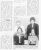 Guy Hoffmann with daughter Rosaline Guy Hoffmann with daughter Rosaline