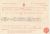 Ada Beatrice Negroponte Birth Certificate