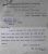 South Metropolitan Cemetery Company letter 