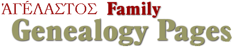 Our Family Genealogy Pages